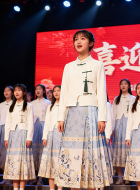 新中式国风马面裙套装盘扣设计长袖衬衫演出服学生毕业成人礼套装