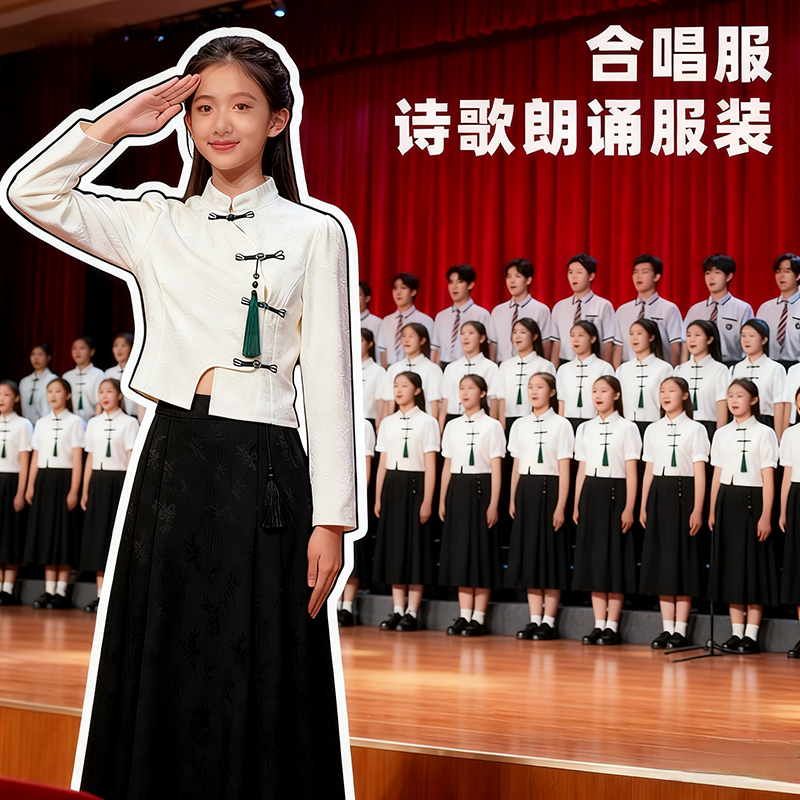 新中式古风汉服套装毕业季