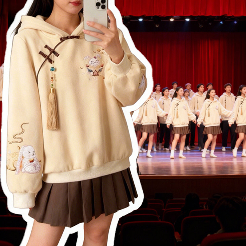 国风元素新年拜年服改良卫衣套装喜庆元旦演出服朗诵中国风表演服