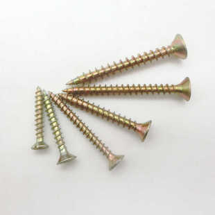 高强度自攻螺丝加硬螺丝钉纤维板钉M3.5彩锌十字平头墙板钉木螺丝