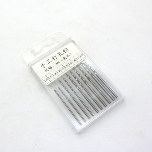 10pc盒装钻头 模型文玩打孔钻组合 高速钢麻花钻手工钻套装1-2mm