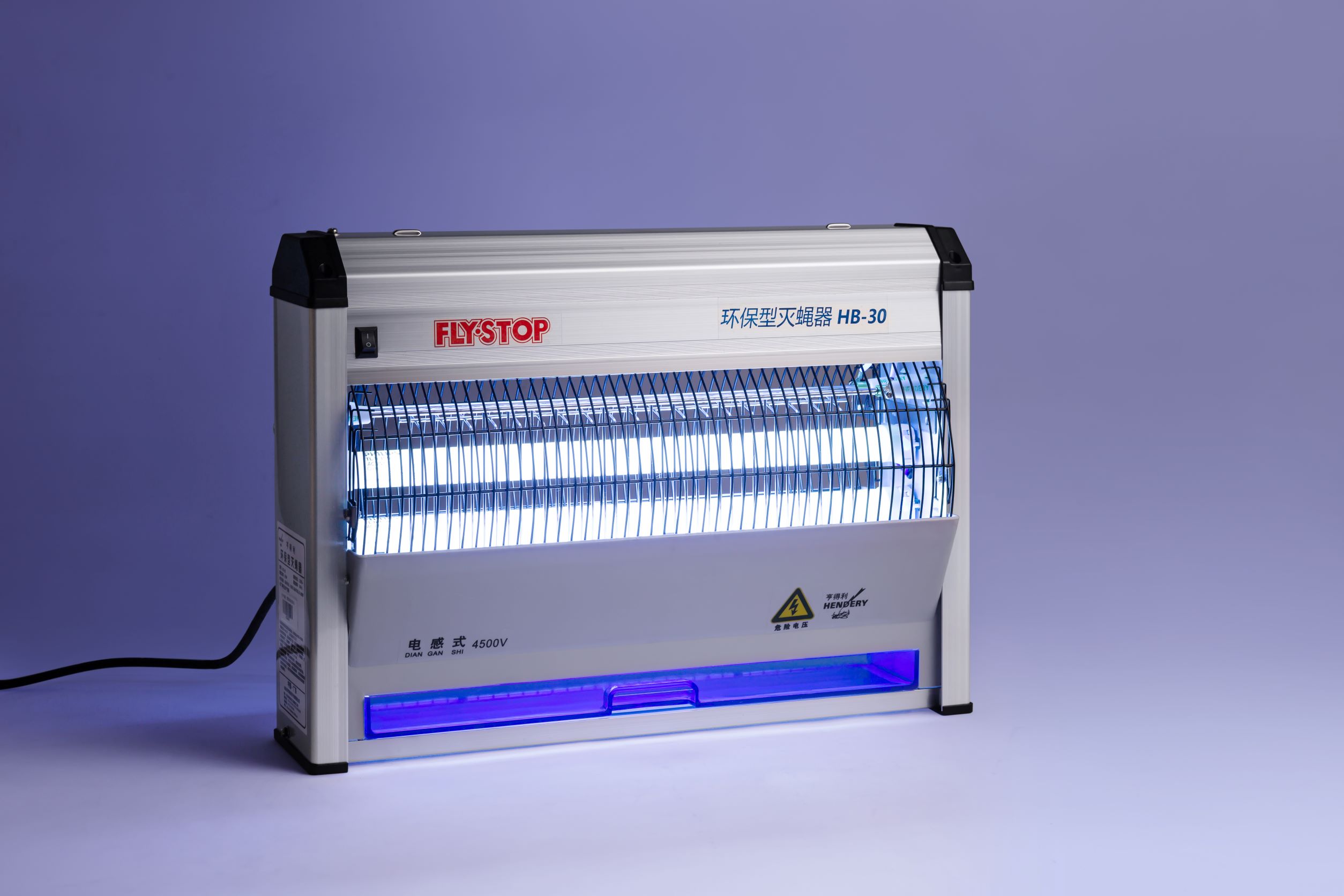 亨得利残骸不沾网无噪音诱杀率高