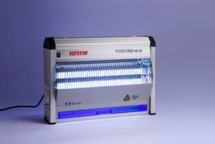 亨得利灭蝇器灭蝇灯灭蚊灯商用环保饭店饭堂厨房酒店餐厅WGS-30B