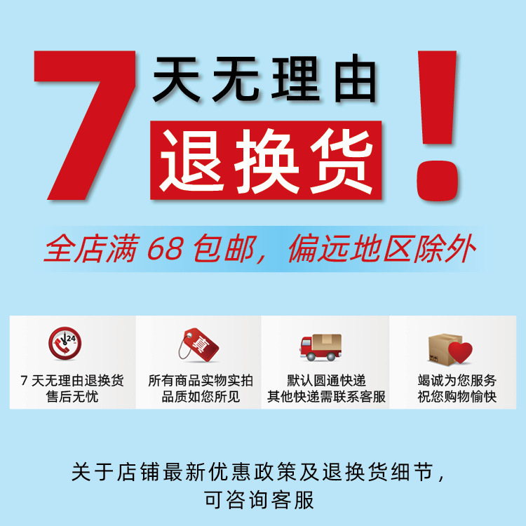 死亡万花筒动漫周边磁扣本仿皮笔记本书写本手账本动漫周边 文具电教/文化用品/商务用品 笔记本/记事本 原图主图