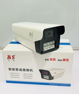 迈视高清网络智能摄像头，仅DC独立电源或集成供电使用！