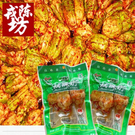 四川特产戎陈坊冰糖麻辣手撕大头菜250克早点下饭咸菜腌制手撕