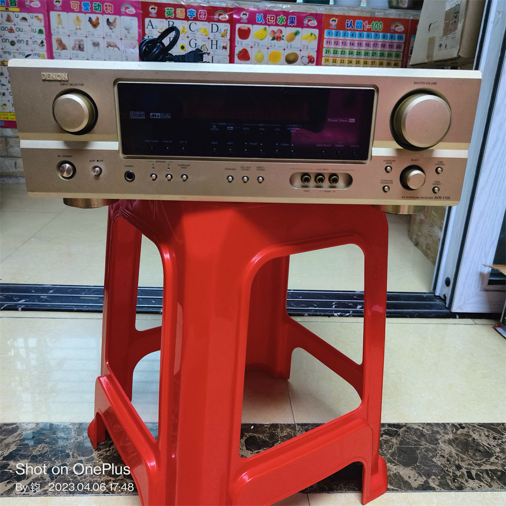 二手功放机发烧 天龙AVR-1705 DTS解码5.1声道家用光纤同轴220V