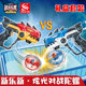 新乐新陀螺玩具发光旋转炫光陀螺枪蓄能套装 战斗盘儿童男孩礼物