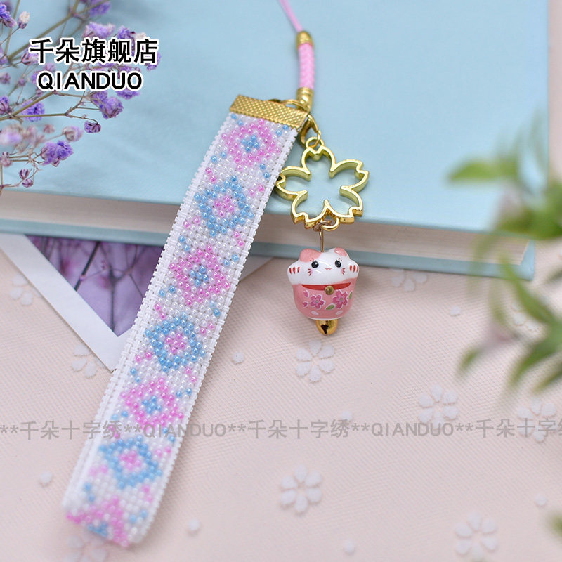 创意礼物珠绣印花十字绣diy手工材料包几何图形手机链U盘挂绳挂饰