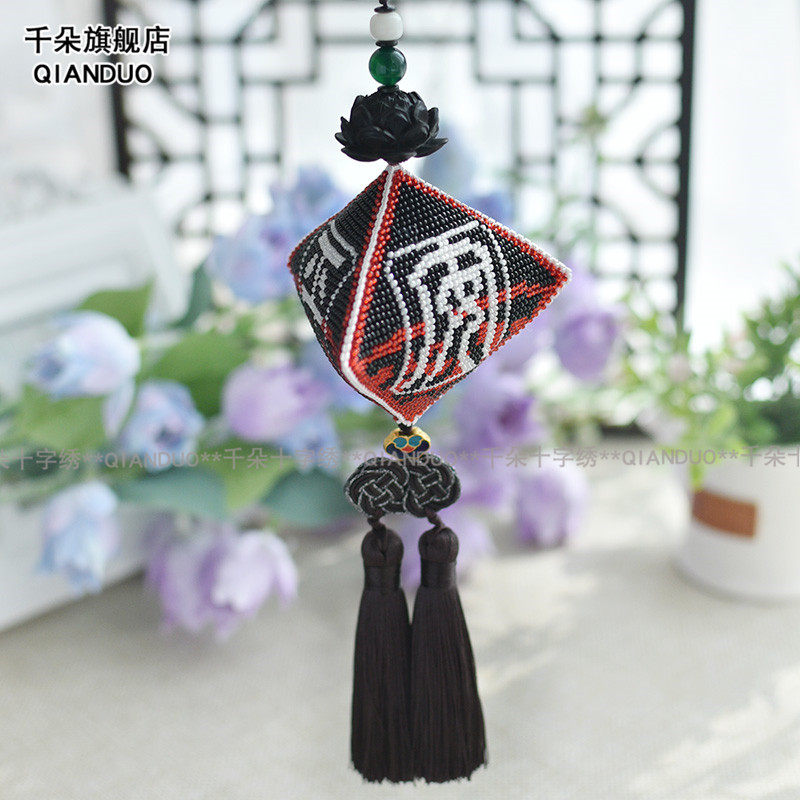 千朵印花十字绣珠绣汽车车挂黑色木莲花三面平安福挂饰手工材料包