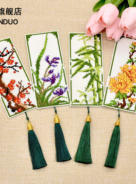 印花十字绣DIY*简单易学创意礼物