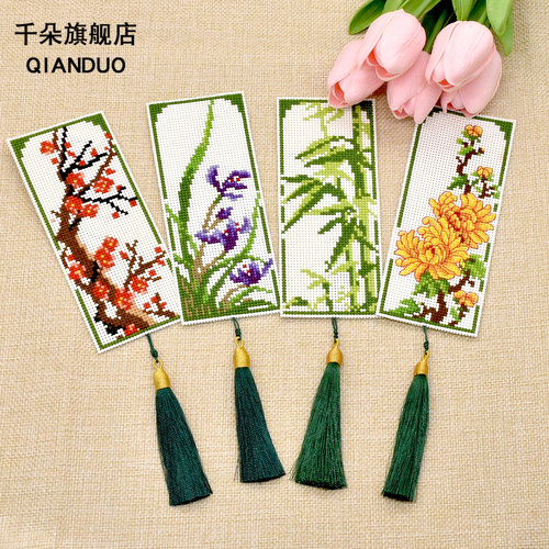 印花十字绣DIY*简单易学创意礼物