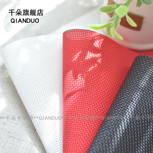 DIY十字绣布14CT塑料布