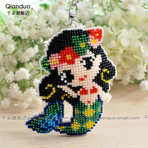 千朵印花汽车钥匙圈美人鱼满珠绣