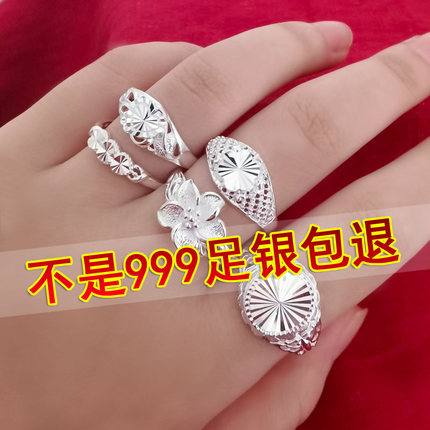 s999足银牡丹花纯银戒指女爱心开口可调节指环银饰正品不会过敏