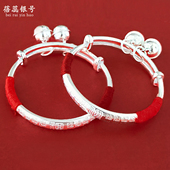 宝宝纯银手镯999足银铃铛儿童小孩脚镯婴儿满月周岁礼物银饰正品