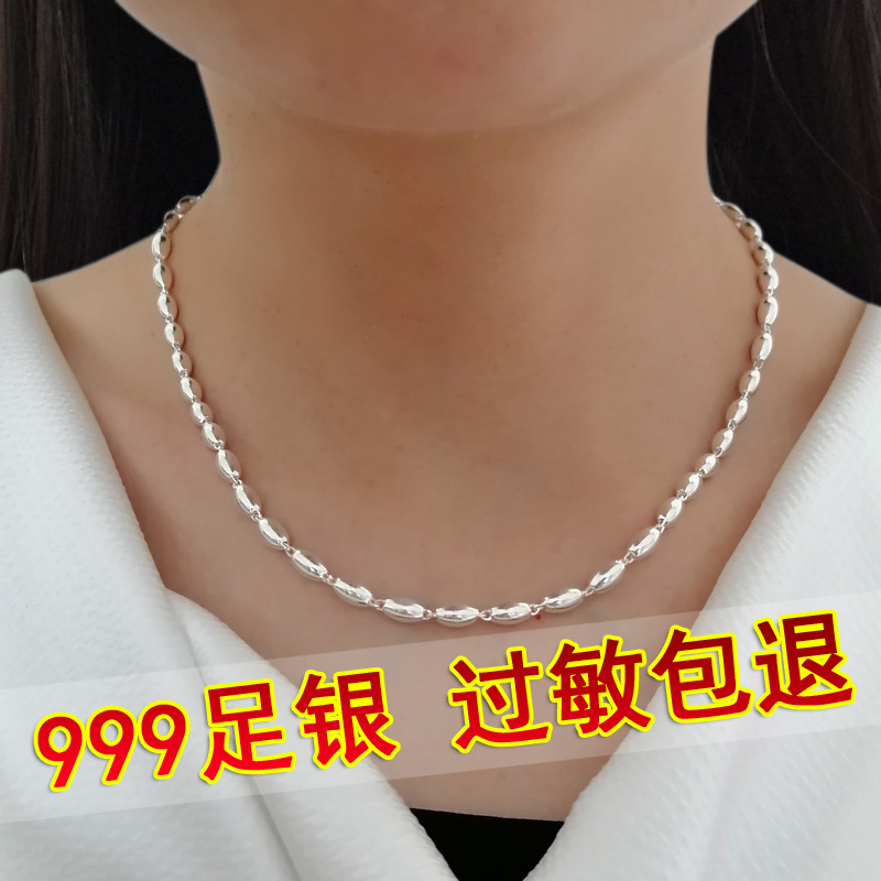 纯银项链女999纯银正品百搭简约锁骨链足银颈链银链子裸链无吊坠