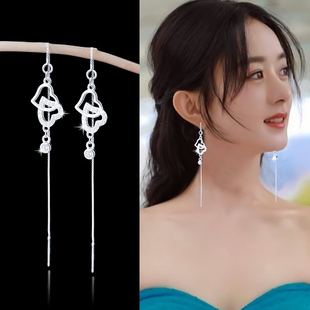 耳饰品防过敏 足银气质时尚 正品 999纯银耳线女流苏耳环耳坠链长款