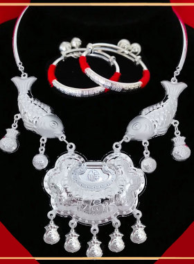 足银999宝宝龙平安锁长命锁礼盒