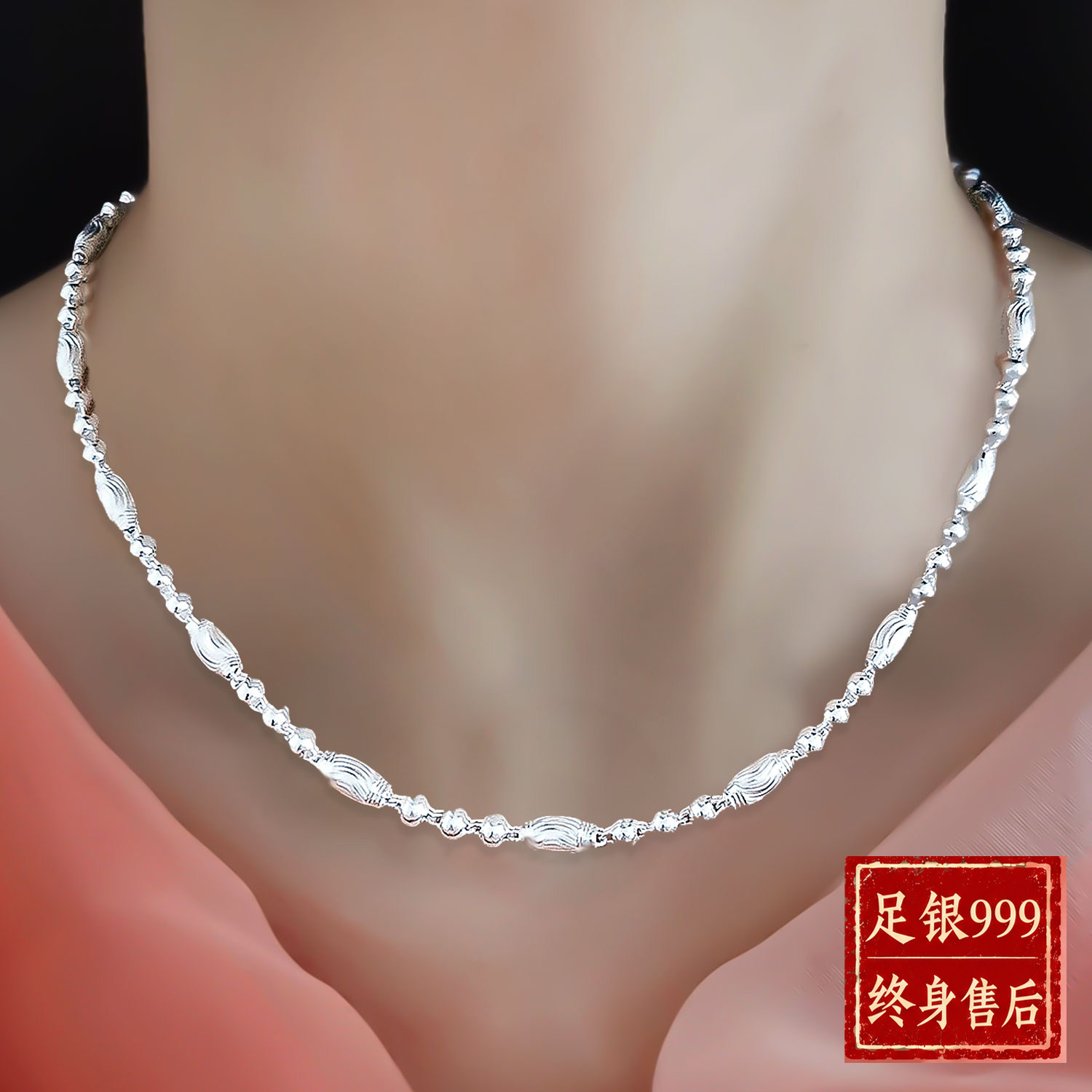纯银项链女999纯银正品百搭简约锁骨链足银颈链银链子裸链无吊坠