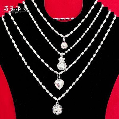 999足银项链正品不会过敏