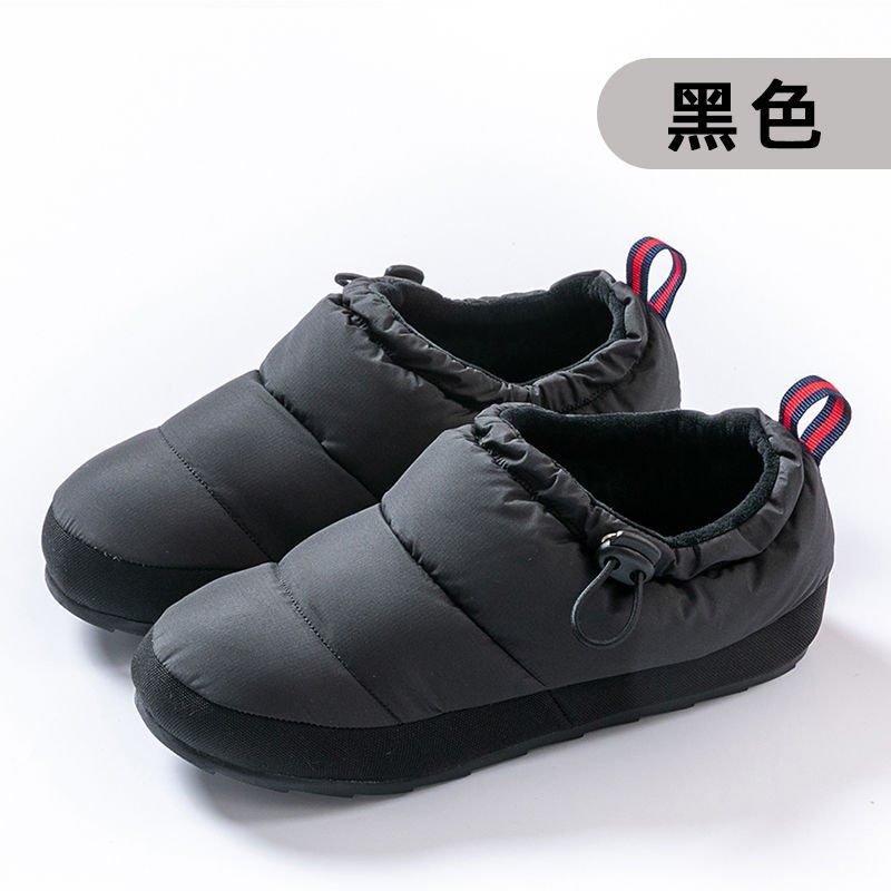 新款冬羽绒松紧口棉鞋户外露营保暖一脚蹬女鞋男鞋加厚低帮雪地鞋,女鞋,棉鞋,淘宝优惠券,粉丝福利购,淘宝优惠卷