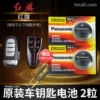 Товары от 迎瑞宏兴数码专营店