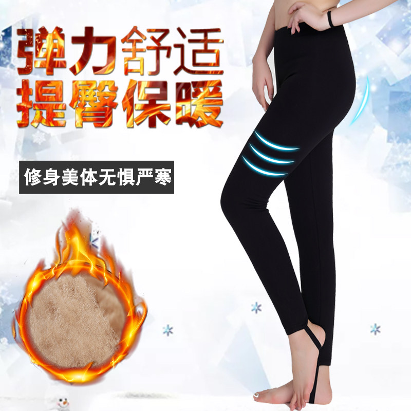 冬季纯驼绒保暖裤女加绒外穿打底中老年羊毛护膝防寒男士过冬棉裤