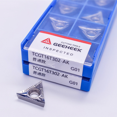 铝用数控刀片TCGT16T302