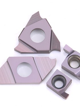 切槽卡簧槽刀粒立装槽刀浅槽刀片TGF32R200R100/R150/R120R110