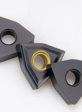 数控灰口铸铁专用刀片WNMG080408平板机夹刀粒WNMA车刀片外圆刀头