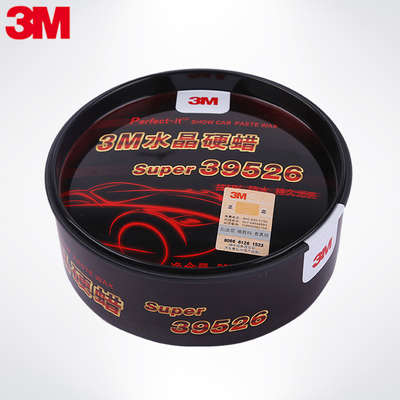 测试推荐修复抛光硬度转换