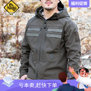 麦格霍斯Magforce台马C1111雷神500D防水透气硬壳夹克军迷冲锋衣
