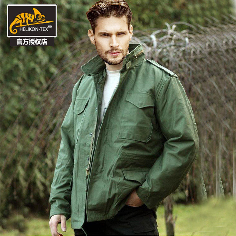 含内胆赫利肯经典保暖夹克65风衣