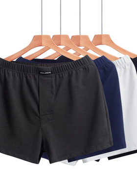 睡裤男士男纯棉宽松阿罗裤加肥大码薄款短裤内裤三分居家男生四角