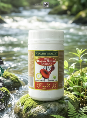 澳洲进口wealthy health富康平衡片辅助胰岛糖尿灵60粒铬复合配方