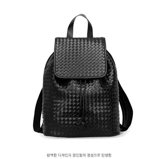 韩国条纹编织牛皮休闲风书包