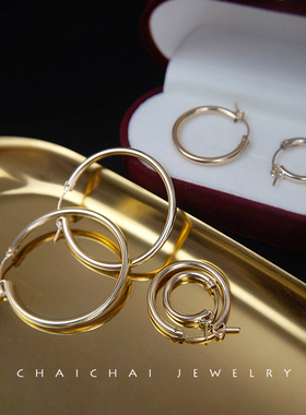 冷淡风14K注金耳环女925银极简时尚金色圆圈耳圈素圈耳扣高级感