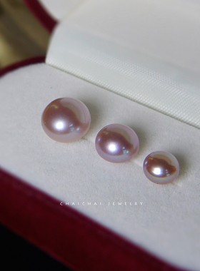 高品质5A天然珍珠耳钉女紫色14k包金百搭素钉耳饰简约气质高级感