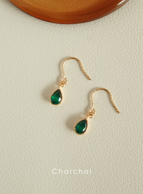 清仓！14k包金小耳环绿色锆石水滴小耳坠日常简约款小耳垂耳饰