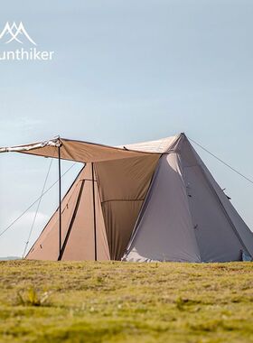 山之客遮天户外涤纶云盖庇护所大空间帐篷天幕世界杯看球投影