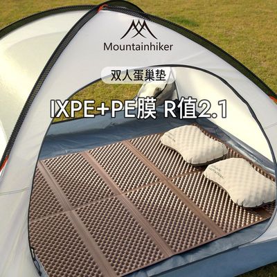 山之客轻量便携折叠铝箔双人蛋巢垫户外露营加厚铝膜防潮垫野营垫