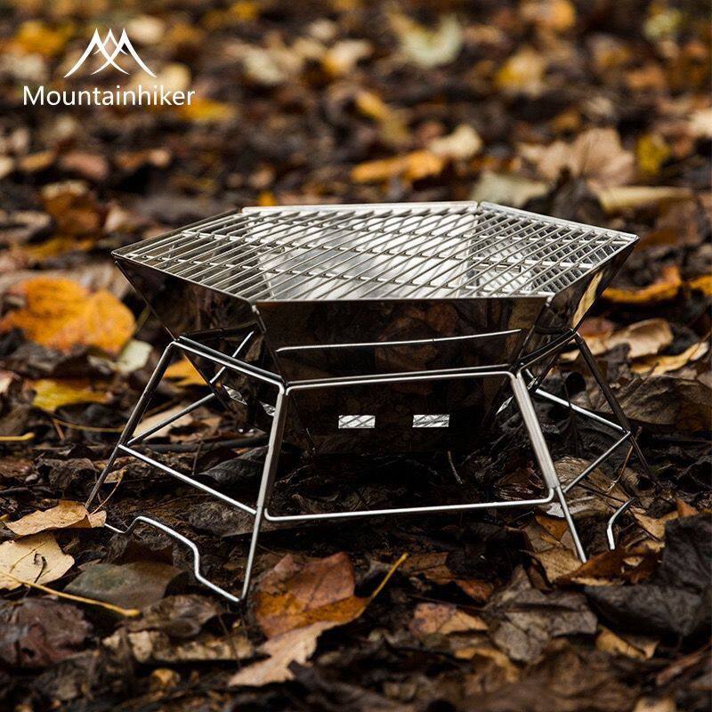 Mountainhiker山之客户外新品露营野餐烧烤炉烧烤架六角焚火台
