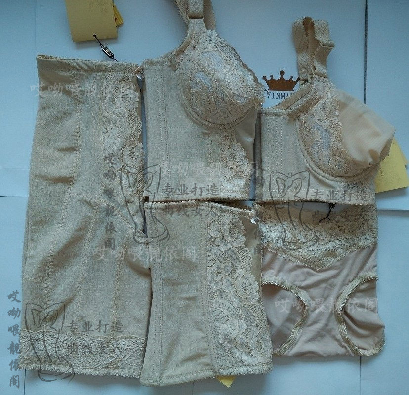 Corset amincissant - Ref 692028 Image 3