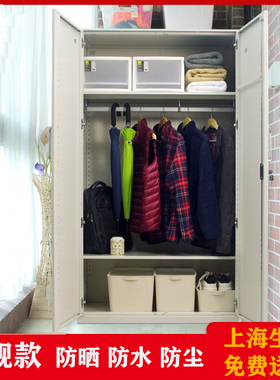 上海阳台柜子储物防晒防水收纳杂物柜大容量多功能金属储物衣橱柜