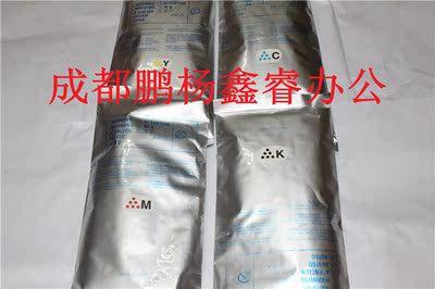 印象 柯美C6500 C6501 C5500 5501 7000 6000 8000载体 显影剂