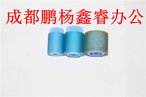 印象 理光MP7500 6500 5500 6000 7000 8000 7501 纸盒搓纸轮 套