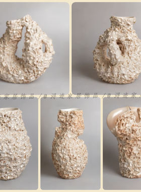 现代简约褶皱花瓣几何花器样板间客厅玄关创意陶瓷花瓶软装摆设