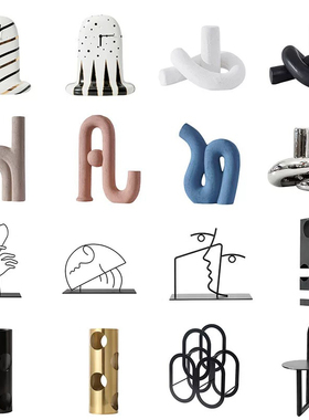 现代北欧圆管抽象雕塑摆件创意树脂艺术花插客厅桌面摆设软装饰品