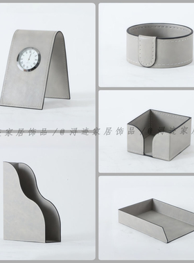 现代轻奢金属皮革笔筒摆件